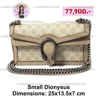 👜: New!! Gucci Dionysus Small Bag‼️ก่อนกดสั่งรบกวนทักมาเช็คสต๊อคก่อนนะคะ‼️