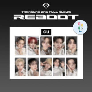 🔴ลด 50% SHOPEE LIVE🔴 [TREASURE] การ์ดอีเว้นท์ REBOOT [CU PHOTOCARD EVENT]