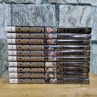 (มือ1&amp;มือ2) Diner 1-10