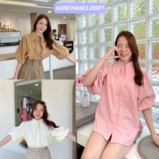 เสื้อเชิ้ต 𝑩𝒖𝒏𝒏𝒚 𝒕𝒐𝒑🐰สีพื้นดีเทลปกเสื้อแบบน่ารักมีเชือกผูโบว์ให้ด้วย แขนเสื้อฟักทองพองๆน่ารัก