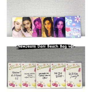 NewJeans Dani beach bag ver