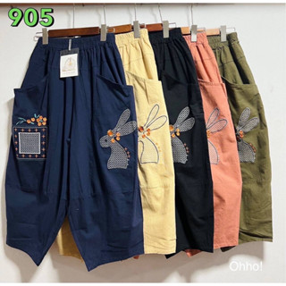 🔥Plussize🔥กางเกงคนอ้วน🔥 เอว 28-46 สะโพก 46-56