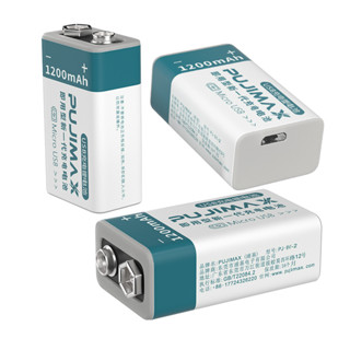 PUJIMAX ถ่านชาร์จ 9V 1200mAh Li-ion ราคา1ก้อน แถมสายชาร์จให้