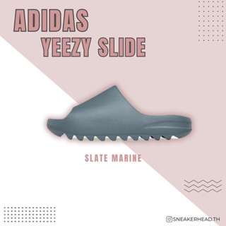 Adidas Yeezy slide slate grey สีใหม่ล่าสุด