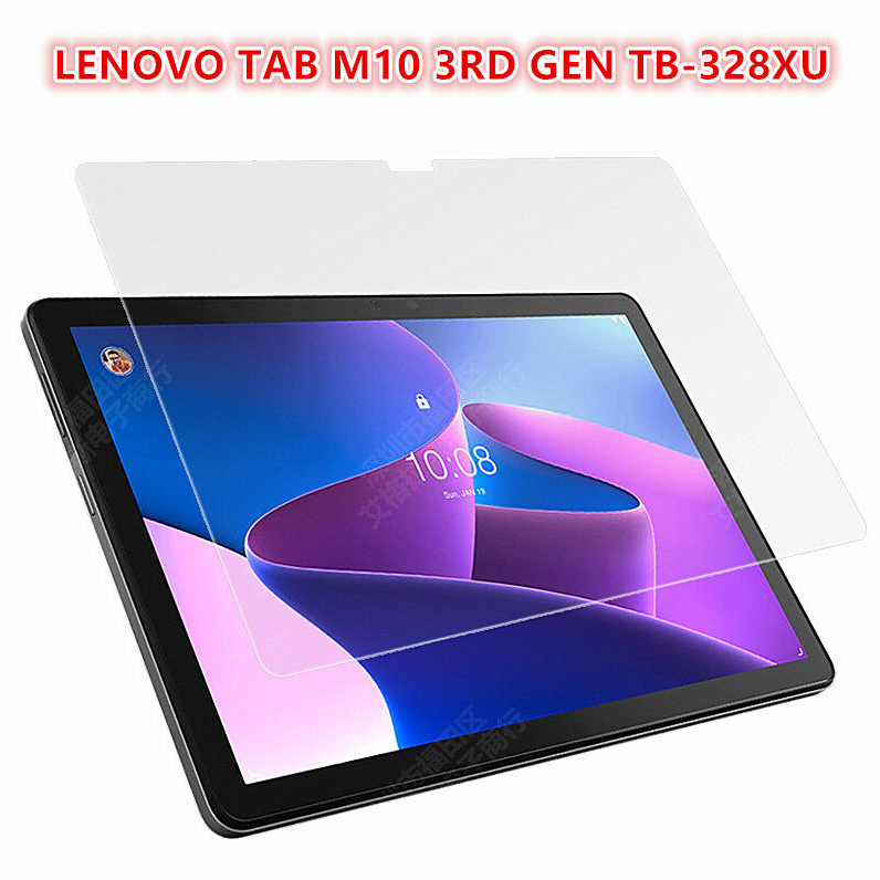 ฟิล์มกระจกนิรภัย เต็มจอ  For Lenovo Tab M10 (3rd Gen) 10.1" รุ่น (TB328F/ TB328FU /TB328XU) 2022