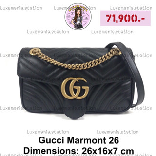 👜: New!! Gucci Marmont Size 26 cm.‼️ก่อนกดสั่งรบกวนทักมาเช็คสต๊อคก่อนนะคะ‼️