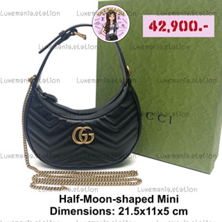 👜: New!! Gucci Half Moon Mini Bag‼️ก่อนกดสั่งรบกวนทักมาเช็คสต๊อคก่อนนะคะ‼️