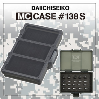 DAIICHISEIKO MC CASE 138S กล่องบุโฟม 3สีให้เลือกใช้ NIPPON QUALITY !