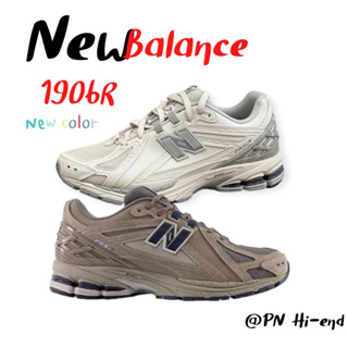 🔥RD RB 2 สีใหม่🔥รองเท้าผ้าใบชายหญิง New Balance 1906r งานดี1:1 สุดฮิตติดกระแส (พร้อมส่ง💯/ รุ่นนี่ใส่ตรงไซส์) พร้อมกล่อง