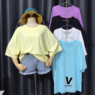 เสื้อยืดโอเวอร์ไซสสีพื้น Oversize T-Shirt