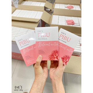 พิบุอีฟส์ 3 กล่อง (Eve’s Skincare )