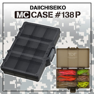 DAIICHISEIKO MC CASE 138P กล่องใส่เหยื่อแบบแบ่งช่อง 3สีให้เลือกใช้ NIPPON QUALITY !