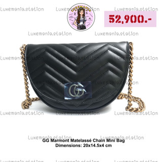 👜: New!! Gucci GG Marmont Chain Mini Bag  ‼️ก่อนกดสั่งรบกวนทักมาเช็คสต๊อคก่อนนะคะ‼️