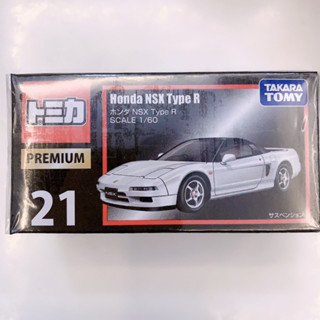 TOMICA PREMIUM 21 HONDA NSX TYPE R NA1 (2016 VERSION)