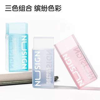 สินค้าสุดฮิท!! Seed Eraser ยางลบลบคราบกาวกวนใจ (รุ่นใหม่ล่าสุดจากญี่ปุ่น!)