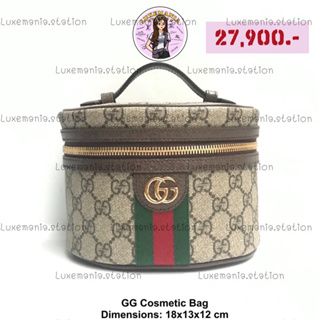 👜: New!! Gucci Ophidia Cosmetic Bag ‼️ก่อนกดสั่งรบกวนทักมาเช็คสต๊อคก่อนนะคะ‼️