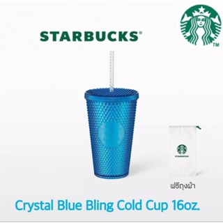 แท้💯⭐️ Starbucks® Crystal Blue Bling Cold Cup 16oz. ทัมเบลอร์สตาร์บัคส์พลาสติก แก้วหนามสีน้ำเงิน คอล2022-2023