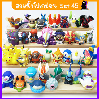 สวมนิ้วโปเกม่อน Pokemon Set45 ของเล่นมือสองญี่ปุ่น