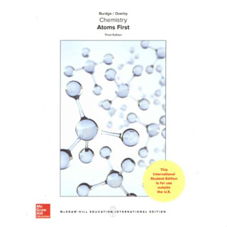 [หนังสือ] Chemistry: Atoms First ตำรา แพทย์ แพทยศาสตร์ วิทยาศาสตร์  ชีววิทยา biology เคมี atom science english textbook