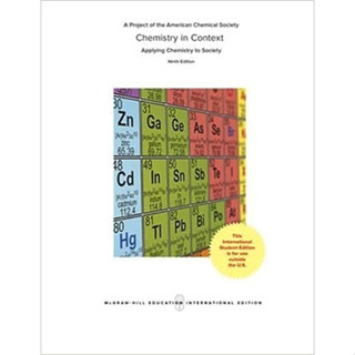 [หนังสือ] Chemistry in Context ตำรา แพทย์ แพทยศาสตร์ เคมี วิทยาศาสตร์  science medical medicine english textbook