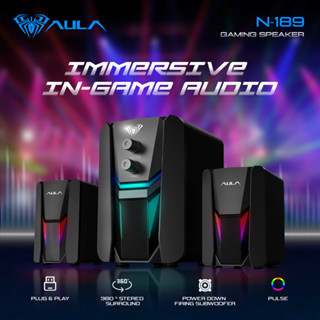 💥 AULA N-189 2.1 RGB เสียงเบสแน่น ดีไซน์เท่ คุณภาพเสียงดี ไฟกระพริบ เอฟเฟกต์เสียงรอบทิศทาง ลำโพงคอมพิวเตอร์ Speaker