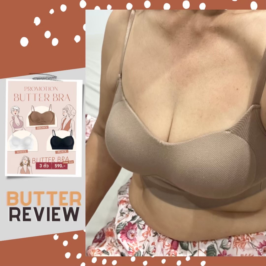 LARISSA BUTTER BRA-ครอปบรา บราไร้โครง แบบตะขอ ผ้านุ่ม ใส่สบาย มีทรงสวย ฟรีไซส์ มี 3 ขนาด ราคา ถูกที่สุด ดีลบีเคเค แกลเลอรีภาพที่ 4
