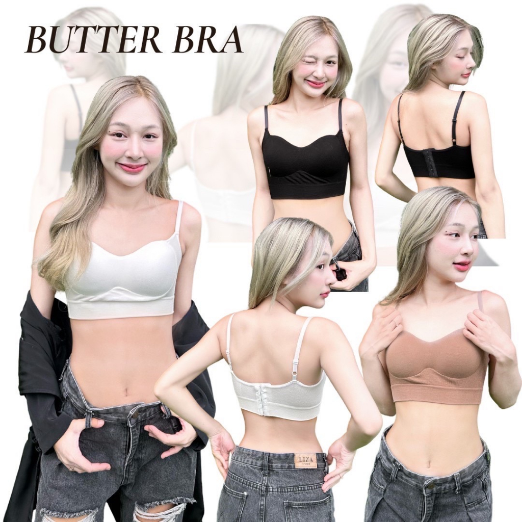 LARISSA BUTTER BRA-ครอปบรา บราไร้โครง แบบตะขอ ผ้านุ่ม ใส่สบาย มีทรงสวย ฟรีไซส์ มี 3 ขนาด ราคา ถูกที่สุด ดีลบีเคเค แกลเลอรีภาพที่ 2