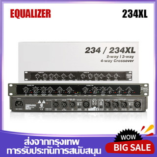 223XL/234XL ครอสโอเวอร์ซับวูฟเฟอร์ STAGE Performance Audio อิเล็กทรอนิกส์ KTV แบบสองทาง/สามทางแถบปาร์ตี้โดยใช้อุปกรณ