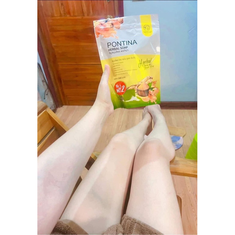 สบู่สมุนไพรพรทิน่า(สบู่พลัดเซลล์ผิว)