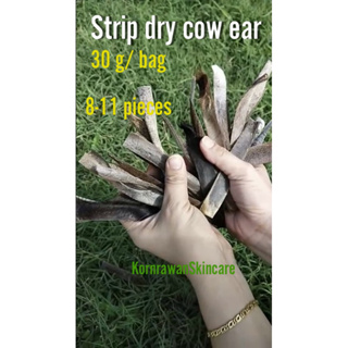 หูวัวตากแห้งหั่นชิ้น Strip dry ear cow