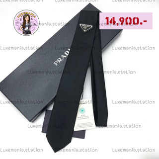 👜: New!! Prada Necktie‼️ก่อนกดสั่งรบกวนทักมาเช็คสต๊อคก่อนนะคะ‼️