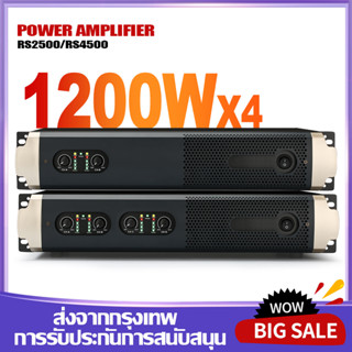 [Original] professional เครื่องขยายเสียง RS2500/RS4500 2/4 ช่องเครื่องขยายเสียง 1200W อุปกรณ์เครื่องเสียงระดับมืออาชีพ