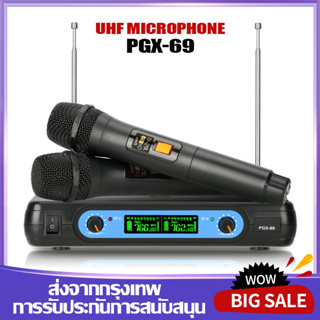 PGX-69ไมโครโฟนไร้สายหนึ่งลาก 2 2 ไมโครโฟนแบบใช้มือถือ 80M รับระยะทาง UHF FM ระบบไร้สาย KTV คอนเสิร์ตเวทีวงเล็บบาร์ข