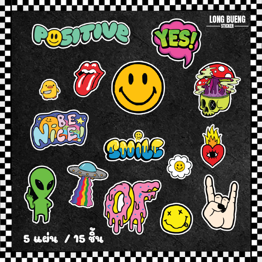 (สุดคุ้ม15ชิ้น) สติกเกอร์ สายยิ้ม สายเยิ้ม สติกเกอร์ติดรถ Stickerยิ้ม สติกเกอร์ตกแต่ง สติ๊กเกอร์กันน้ำได้ สีสดใส ภาพคมชั