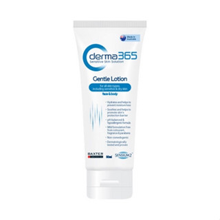 Derma365 Gentle Lotionครีมบำรุงผิวหน้าและผิวกาย(ขนาด50ml)หมดอายุเดือน2/2024