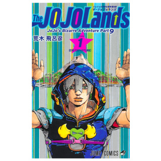 [Direct from Japan] The JOJOLands Vol.1 JOJOS BIZARRE ADVENTURE Part.9 JUMP Comics Manga NEW