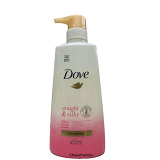 *SALE* DOVE สเตรท แอนด์ ซิลกี้ แชมพู 450มล. Exp20/02/24 *รายละเอียดด้านใน*