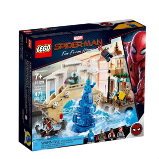 LEGO® Marvel Hydro-Man Attack 76129 - เลโก้ใหม่ ของแท้ 💯% กล่องสวย พร้อมส่ง