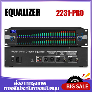 2231-PRO การปรับสเปกตรัมอีควอไลเซอร์ดิจิตอล DPS99 37-segment 2-layer EQ ความถี่ในการแสดงสเปกตรัมอิเล็กทรอนิกส์ ป้องก