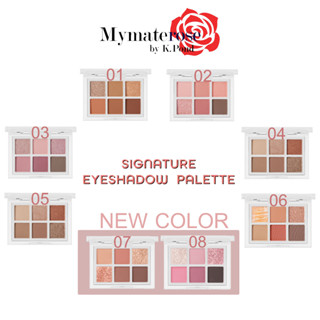 ODBO Signature Eyeshadow Palette #OD276 โอดีบีโอ ซิกเนเจอร์ อายแชโดว์ พาเลท ทาตา 6 สี