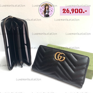 👜: New!! Gucci Marmont Zippy Long Wallet ‼️ก่อนกดสั่งรบกวนทักมาเช็คสต๊อคก่อนนะคะ‼️