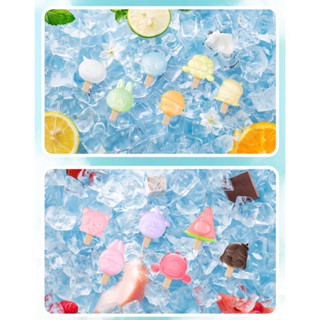 พร้อมส่ง แกะซองครบSet+Secret : POP BEAN MINI ICE POP