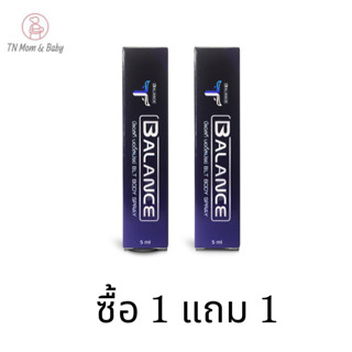 1 แถม 1 Balance T - BLT Spray สเปรย์ขยายขนาด