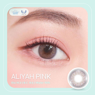 Angel Zone คอนแทคเลนส์ รุ่น 14.2 Aliyah Pink 0.00 (กล่องน้ำเงิน)(รายเดือน)