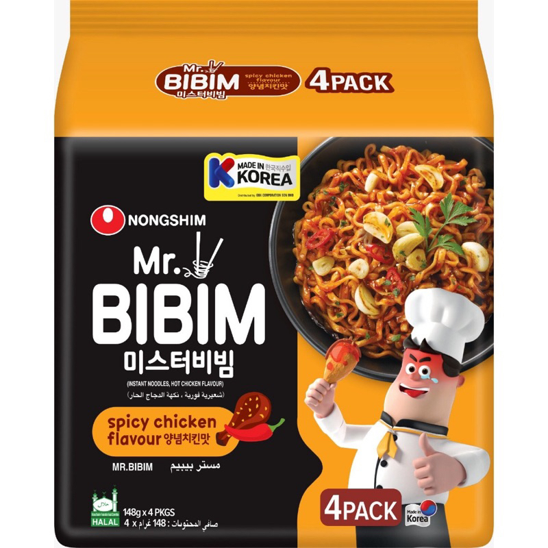 Nongshim Mr. Bibim Spicy Chicken 4x148G (HALAL)