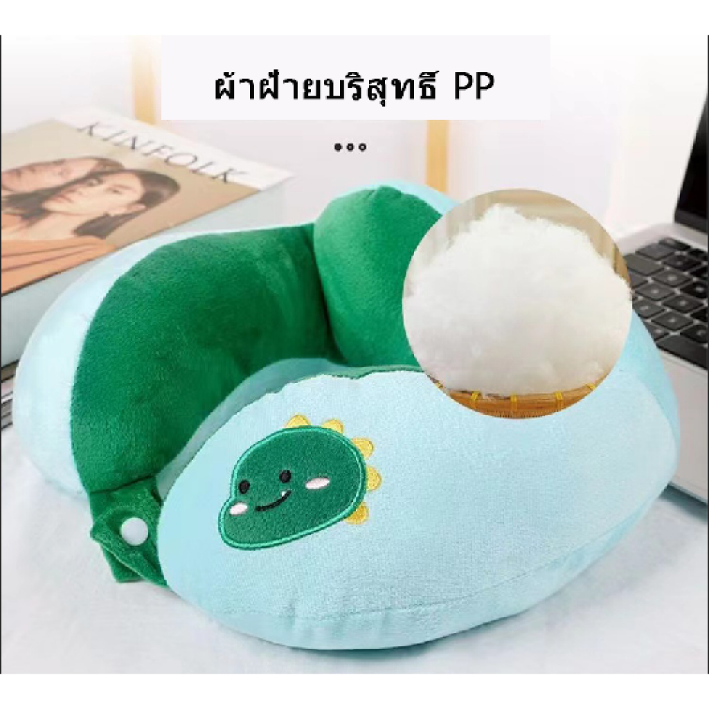 พร้อมส่ง หมอนรองคอ ลายการ์ตูน  หมอนรองคอแบบพกพา นุ่ม หลับสบายไม่ปวดคอ หมอนรองคอ รองรับสรีระ สำหรับเดินทาง