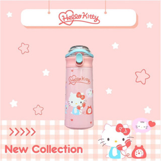 กระติกน้ำเก็บอุณหภูมิ Sanrio และ Care Bears