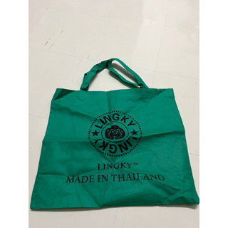 ถุงผ้า สปันบอน รับน้ำหนักได้เยอะ ขนาด 43.5x38cm ส่งต่อ