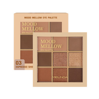 MEILINDA Mood Mellow Eye Palette 3 โทน