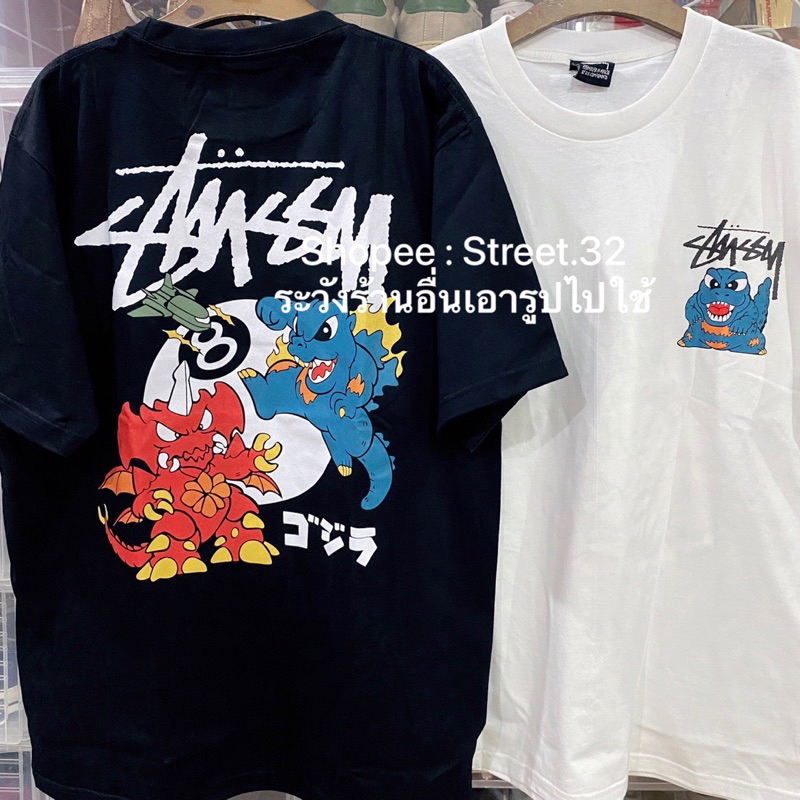 Street.32 เสิ้อยืดแขนสั้น สกรีนลาย งานไทย ผ้าคอตตอลแท้ หนาไม่บาง 8มังกร #S1